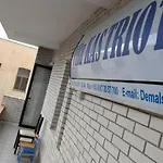 Kastriotet-hotel Ξενοδοχείο με διαμερίσματα