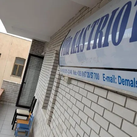 Kastriotet-hotel Apart Otel